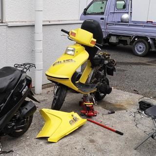 ホンダ フラッシュ原付 50cc スクーター