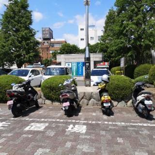 ホンダ フラッシュ原付 50cc スクーター