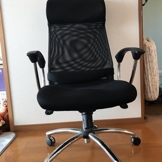 パソコンチェア オフィスチェア 椅子
