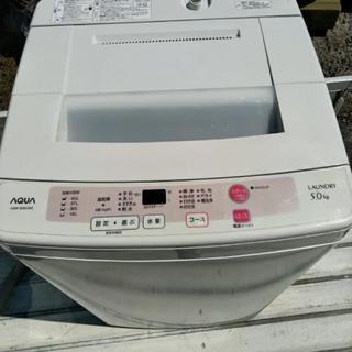 AQUA洗濯機5.0kg 2014年 AQW-S50C