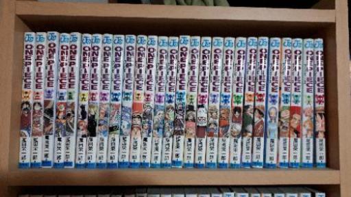 One Piece ワンピース1 64巻まで こいさく 神奈川新町の本 Cd Dvdの中古あげます 譲ります ジモティーで不用品の処分 One Piece ワンピース1 64巻まで こいさく 神奈川新町の本 Cd Dvdの中古あげます 譲ります ジモティーで不用品の処分