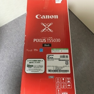 新品！数量限定！キャノンCanon PIXUS T 5030 プリンター 複合機 | www