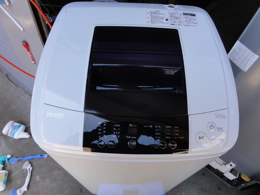 西９７０　ハイアール　全自動洗濯機　５KG　JW-K50H　２０１４年製