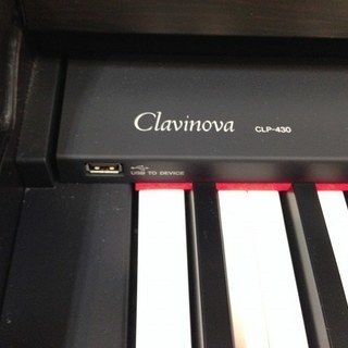 取りに来れる方限定！YAMAHAの電子ピアノ！