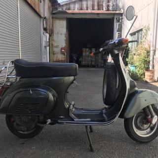兵庫★大阪 ベスパ 100 vespa 実動 ピアッジオ PIAGGIO