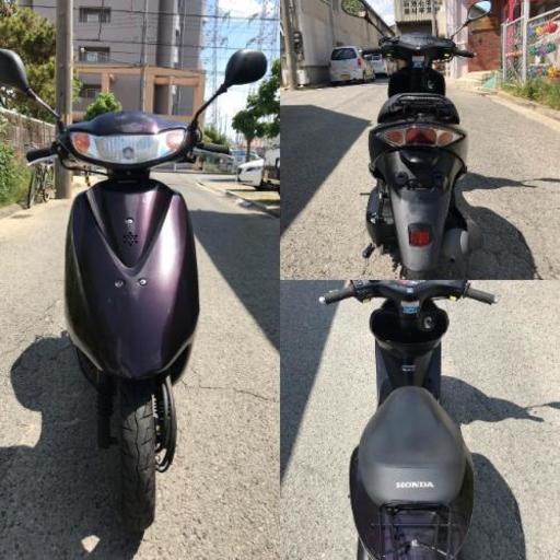 兵庫★大阪 ディオ Dio AF68 FI グリップヒーター付き 兵庫☆大阪 ディオ Dio AF68 FI グリップヒーター付き