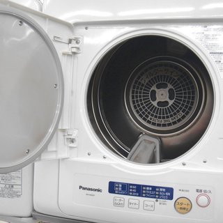 Panasonic パナソニック 4.0kg 衣類乾燥機 NH-D402P 専用スタンド付 2015年製