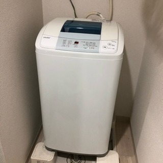 【急募】洗濯機 Haier(ハイアール)5kg