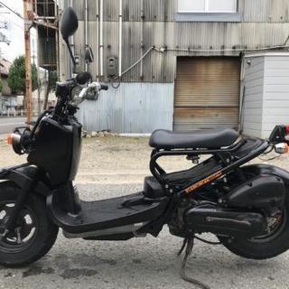 兵庫 大阪 ズーマー Zoomer キャブ車 カスタム ホンダ Ama プロフ必読 立花のバイクの中古あげます 譲ります ジモティーで不用品の処分 兵庫 大阪 ズーマー Zoomer キャブ車 カスタム ホンダ Ama プロフ必読 立花のバイクの中古あげます 譲ります ジモティーで不用品の処分
