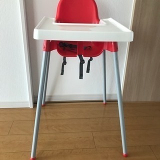 イケア IKEA ハイチェア ベビーチェア テーブル付き