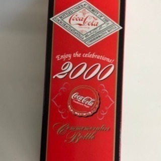 コカコーラ 2000年 記念ボトル