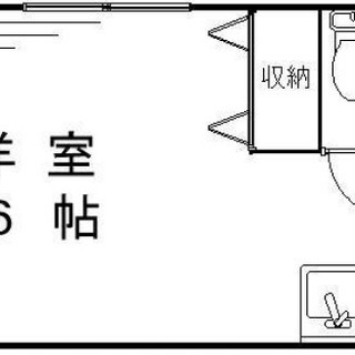 （11010000004295548）【【不動産アーカイブ】】 このページの情報は広告情報ではありません。 過去から現在までにエース不動産や提携先会社実績を元に、審査を通した物件情報を元に生成した参考情報です。 参考情報とは、審査通過情報を履歴として一覧にまとめたものです。 ※最終的な成約賃料とは異なる場合があります。また、将来の募集賃料を保証するものではありません。 ※表記家賃(初期費用諸条件等)は過去の参考データです。				 		 - 賃貸（マンション/一戸建て）