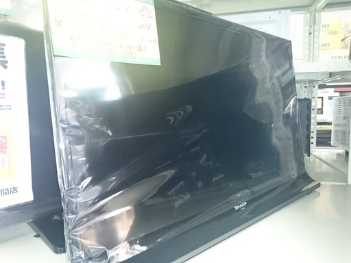 (お買い上げありがとうございます)シャープ 32型TV LC-32J10 2014(高く買取るゾウ中間店)