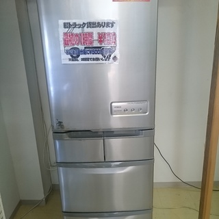 G:956494 2ドア 138L ハイアール 2015年