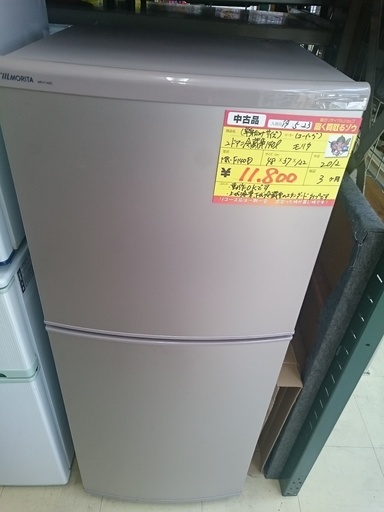(会員登録で1割引)ユーイング 2ドア冷蔵庫140L MR-F140D 2012(高く買取るゾウ中間店)