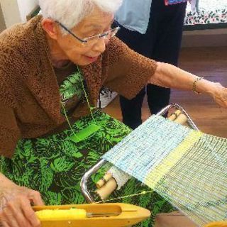 さをり織り工房 新規入塾生募集中!!
