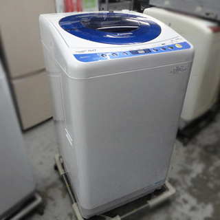 ✨乾燥機能付き✨‼️8.0kg‼️620番 TOSHIBA✨東芝電気洗濯乾燥機✨AW 