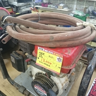 会員登録で1割引)ヤンマー 噴霧器 CP40 GA180(高く買取るゾウ中間店)