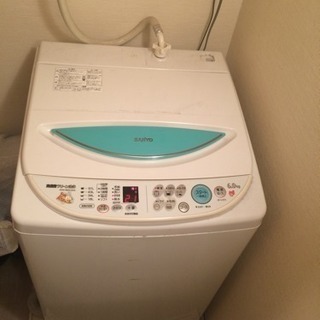 サンヨー 洗濯機6キロ