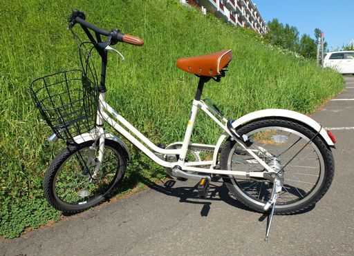 ブリヂストン☆ベガス | mobilitylj.com.au