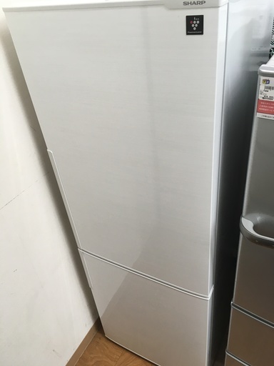 SHARP 2ドア冷蔵庫 SJ-PD27C-W 2017年製 271L | noonanwaste.com