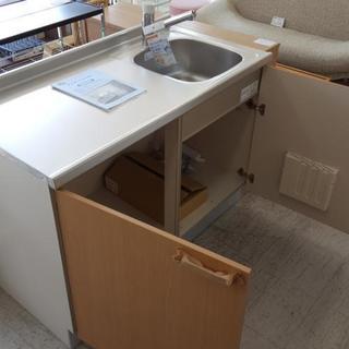 新品　LIXIL  キッチンセット　混合水栓付き