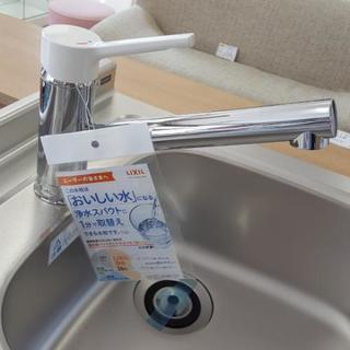 新品　LIXIL  キッチンセット　混合水栓付き
