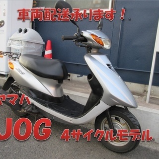 なー 【プロフ必読】 CONVERSE CPD ALL STAR PS SIDEGORE DB HI【限定】