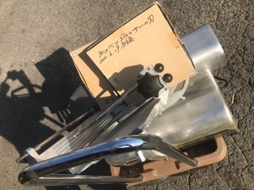 閉店店舗引き上げ品 業務用スライサー 現状渡し‼︎