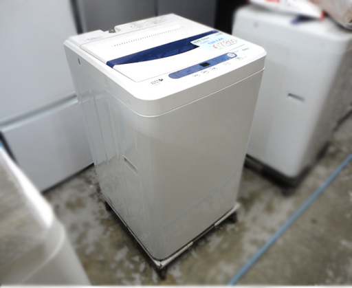 2017年製 5.0kg 全自動洗濯機 HerbRelax ハーブリラックス YWM-T50A1 札幌市 白石区 東札幌