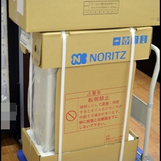 未開封 ノーリツ OTQ-G4702SAWFF 19-04 記載 石油給湯器付ふろがま NORITZ