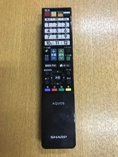 シャープ 液晶テレビ アクオス クアトロン 52型 中古