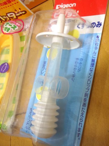 アカチャンホンポ 離乳食用 Baby めん用カッター Pigeon ピジョン スポイト くすりのみ お米からレンジdeおかゆ赤ちゃん あか Hiro 大阪のベビー用品 授乳 お食事用品 の中古あげます 譲ります ジモティーで不用品の処分 アカチャンホンポ 離乳食用 Baby めん用カッター Pigeon ピジョン スポイト くすりのみ お米からレンジdeおかゆ赤ちゃん あか Hiro 大阪のベビー用品 授乳 お食事用品 の中古あげます 譲ります ジモティーで不用品の処分