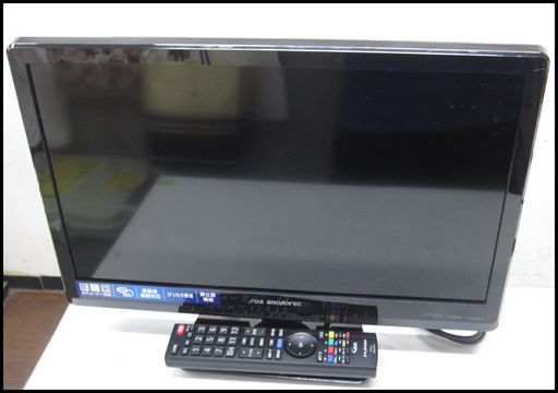 新生活！8100円  DXアンテナ 液晶テレビ 19V型 LVW196T 16年製 リモコン付