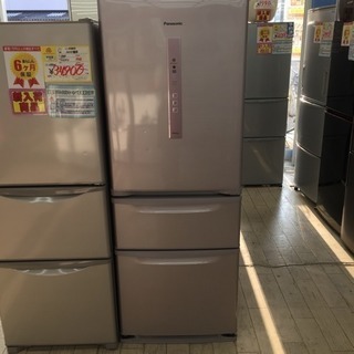 東区 和白 Panasonic321L冷蔵庫2015年製 NR-...