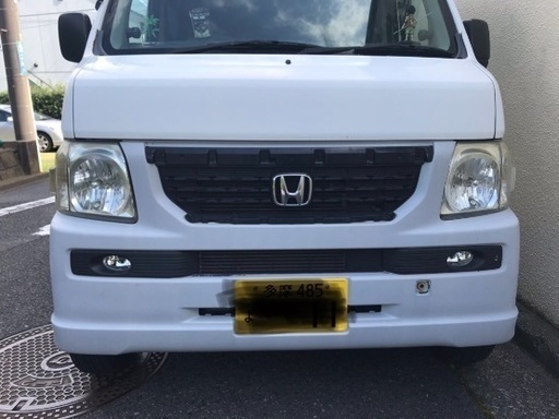 バモスターボ後期純正バンパー サフェ仕上げ済フォグ グリル付き はな 湘南深沢の外装 車外用品の中古あげます 譲ります ジモティーで不用品の処分 バモスターボ後期純正バンパー サフェ仕上げ済フォグ グリル付き はな 湘南深沢の外装 車外用品の中古あげます 譲ります ジモティーで不用品の処分