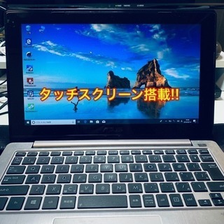 【ジャンク】ASUS X202E ※値下げ!!