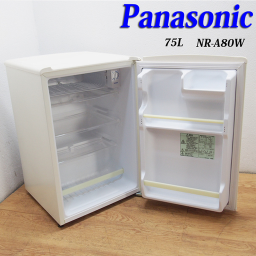 配達設置無料！Panasonic 1ドア冷蔵庫 2106年製 自室などに最適 EL13