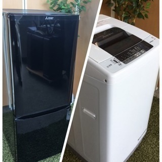 洗濯機 5.0kg 2015年製 ハイアール JW-K50H Haier 5kg 札幌 西野店