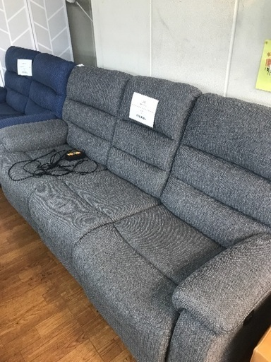 ニトリ 電動3人掛けソファー 使いやすいファブリックタイプ！
