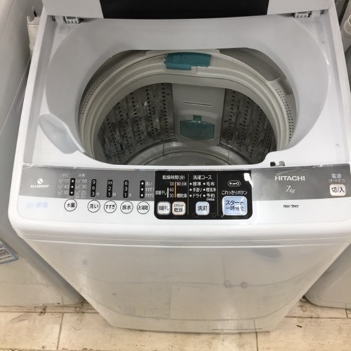 東区 HITACHI7.０㎏洗濯機 2013年製 NW-7MY 0524-5 和白