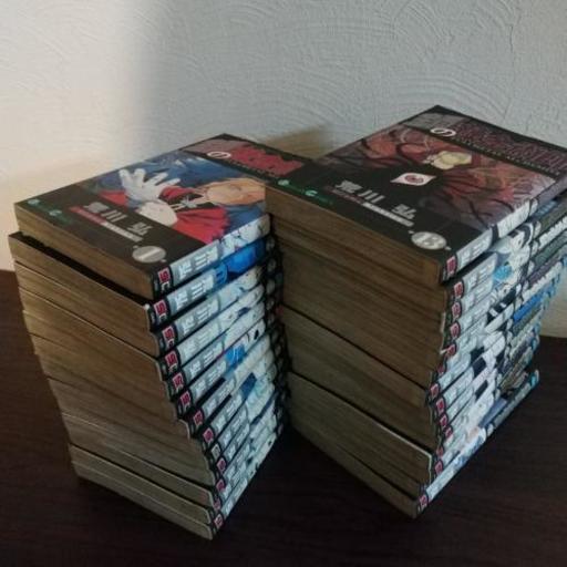 決まりました 鋼の錬金術師全巻セット クミン 山鼻９条のマンガ コミック アニメの中古あげます 譲ります ジモティーで不用品の処分