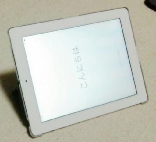 iPad 第3世代(レチナ)★セルラー★32GB★送料510円～