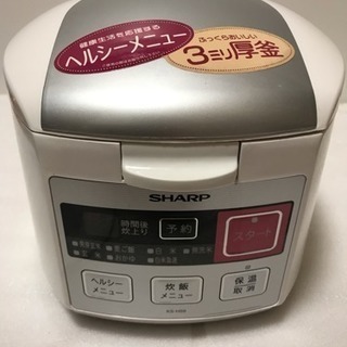 SHARP 3合炊き ジャー炊飯器 KS-H59 動作確認済