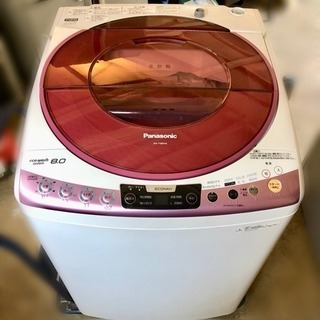 2013年制綺麗な8キロ洗濯機