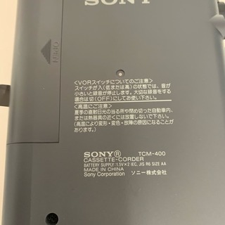 【新品未使用】ソニー TCM-400