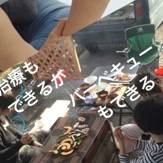 秋月でBBQ🍖 ご利用料金お一人さま¥1,000 【秋月 癒しの杜】の画像