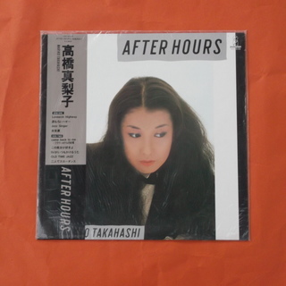 高橋真梨子さんのレコード　　　　AFTER   HOURS