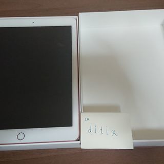 ［ほぼ新品］ipad pro 9.7インチ wifiモデル 12...