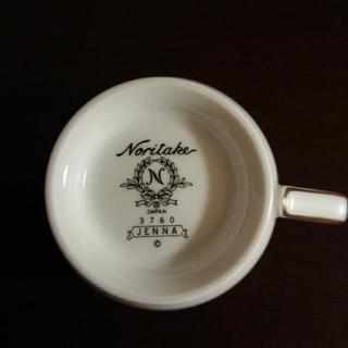 最終値下げ、ノリタケのコーヒーカップとソーサー